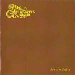Serein Falls (EP)