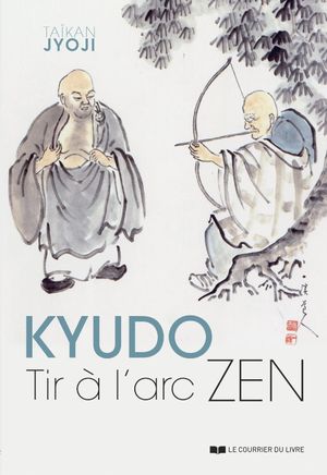 Kyudo