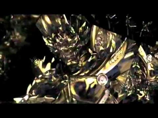 GARO ~Makai Senki~