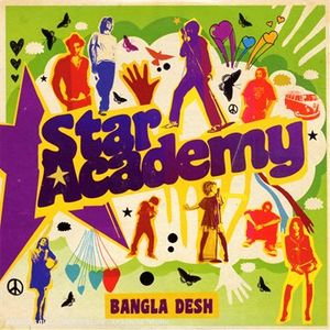 Bangla Desh (Single)