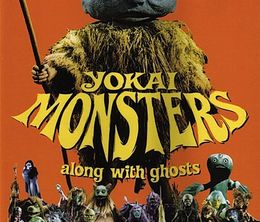 image-https://media.senscritique.com/media/000006701818/0/yokai_monsters_along_with_ghosts.jpg