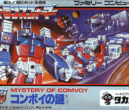 image-https://media.senscritique.com/media/000006718674/0/the_transformers_mystery_of_convoy.png