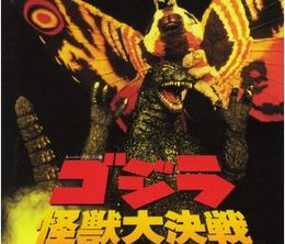 image-https://media.senscritique.com/media/000006718829/0/godzilla_monster_war.jpg