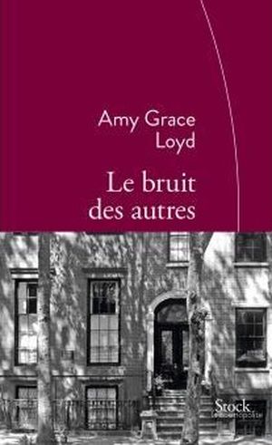 Le bruit des autres