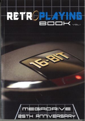 Megadrive - RetroPlaying Book, volume 1