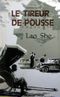 Le Pousse-Pousse