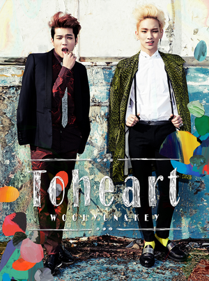 Toheart (EP)