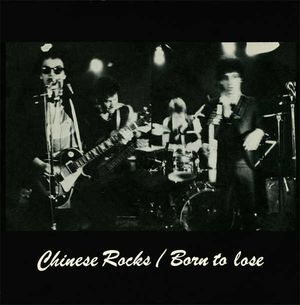 Chinese Rocks (Single)