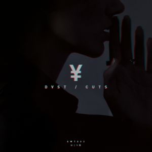 DVST / CUTS (EP)