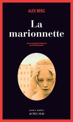 La Marionnette