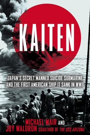 Kaiten