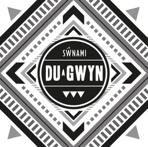 Du a Gwyn (EP)