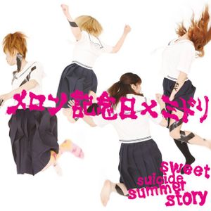 sweet suicide summer story (Single)