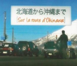 image-https://media.senscritique.com/media/000006759495/0/sur_la_route_d_okinawa.jpg
