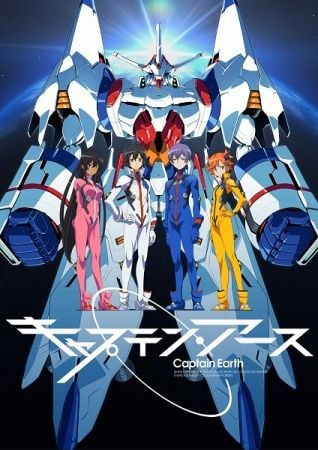 IMAGE ALT TEXT HERE