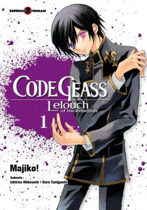 Code Geass : Lelouch of the Rebellion