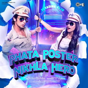 Phata Poster Nikla Hero (Original Motion Picture Soundtrack) (OST)