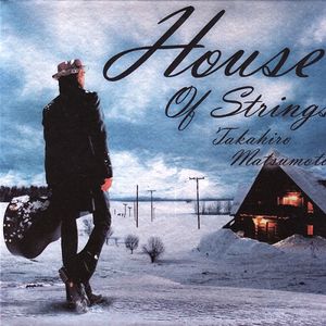 House Of Strings