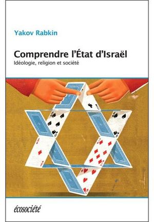 Comprendre l'état d'Israël