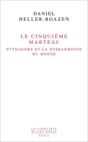 Le cinquième marteau