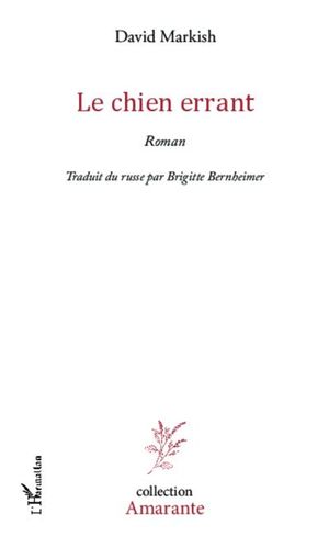 Chien errant