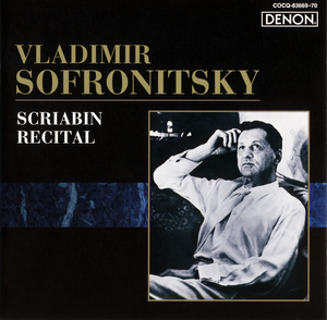 Scriabin Recital