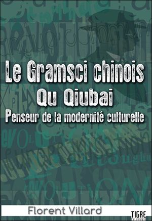 Le Gramsci chinois