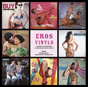 Eros vinyls