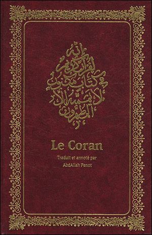 Le Coran arabe/français