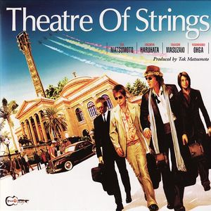 Theatre Of Strings