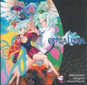 Espgaluda (OST)