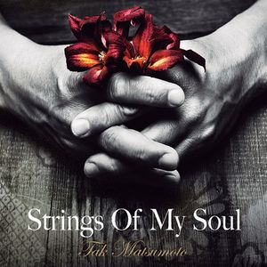 Strings of My Soul