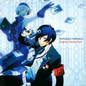 PERSONA3 PORTABLE Original Soundtrack (OST)