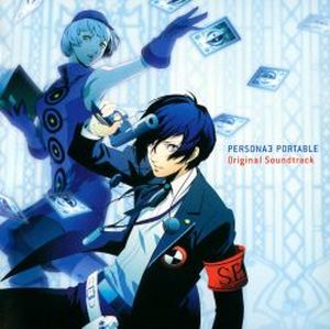 Persona 3 Portable Vinyl Soundtrack (OST)