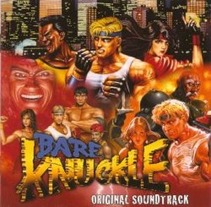 Bare Knuckle Original Soundtrack (OST)