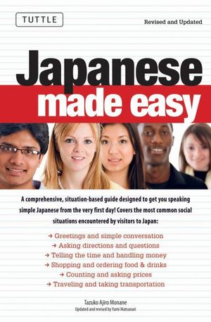 Japanese Made Easy