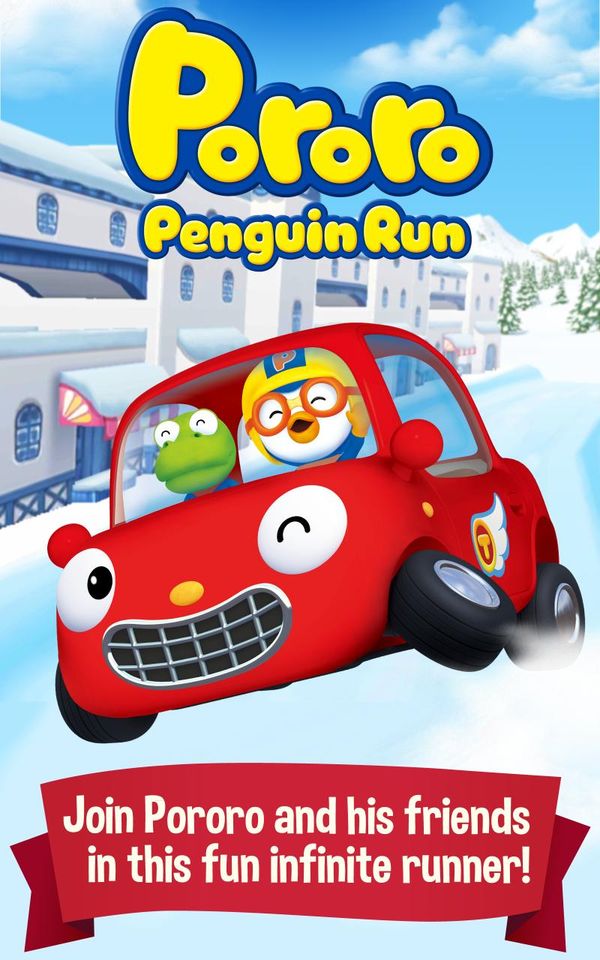 Pororo Penguin Run