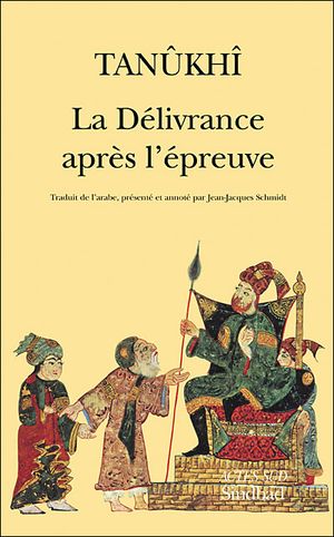 La délivrance après l'épreuve