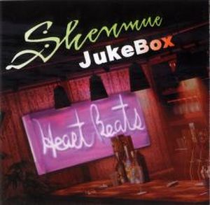 Shenmue Jukebox (OST)