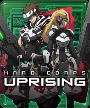 Hard Corps Uprising Original Soundtrack (OST)