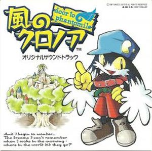 Klonoa of the Wind: Door to Phantomile (OST)