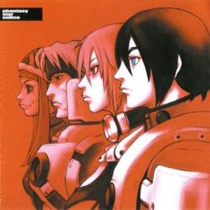 Phantasy Star Online (OST)