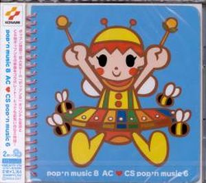 pop'n music 8 AC ♥ CS pop'n music 6 (OST)