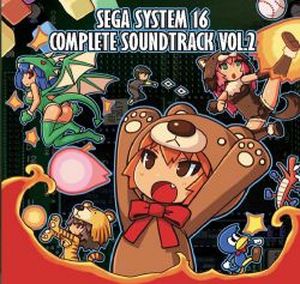 Sega System 16 Complete Soundtrack, Volume 2 (OST)