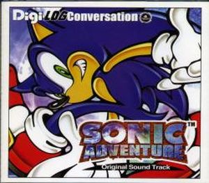 SONIC ADVENTURE “Digi-Log Conversation” Original Sound Track (OST)