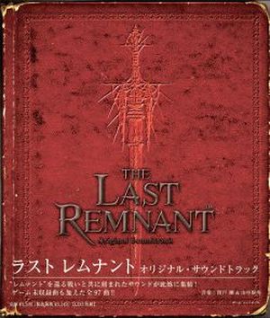 The Last Remnant (OST)