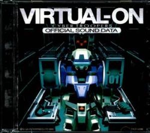 Cyber Troopers Virtual-On Official Sound Data (OST)