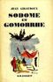 Sodome et Gomorrhe