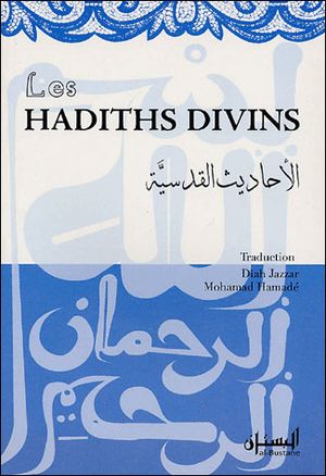 Les Hadiths divins