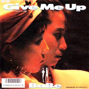 Give Me Up (Single)